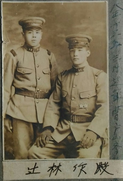 お知らせ:沖縄戦時写真返還プロジェクト(写真13)