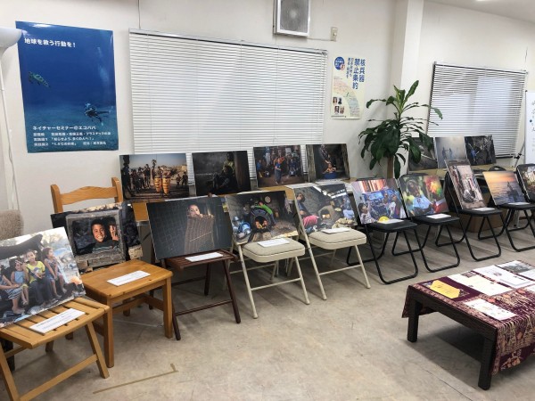 パレスチナ・ガザ写真展@藤沢市（写真4）