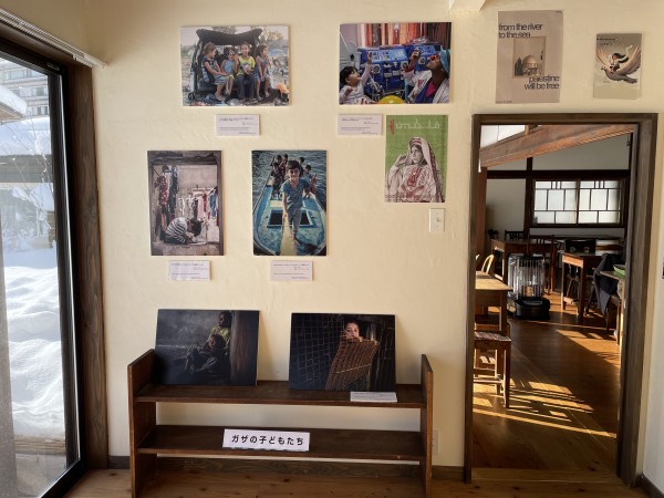パレスチナ写真展@山形 厩戸(カフェ)(写真1)