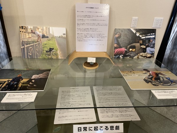 パレスチナ写真展@山形 厩戸(カフェ)(写真2)