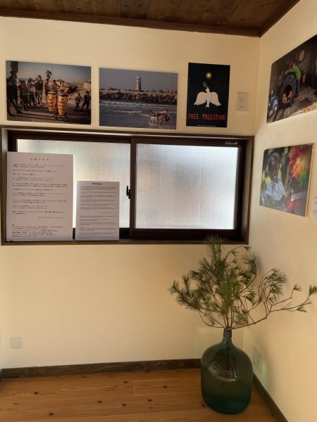 パレスチナ写真展@山形 厩戸(カフェ)(写真3)
